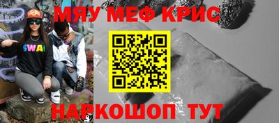 не бодяженный Моздок