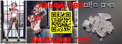 не бодяженный Моздок