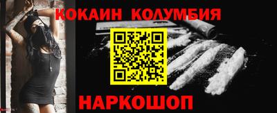 амфетамин Можга