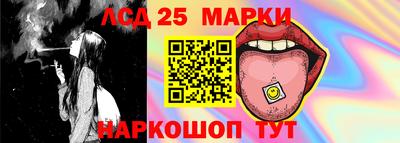 каннабис Можайск