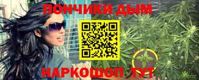 амфетамин Можга