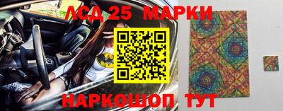 каннабис Можайск