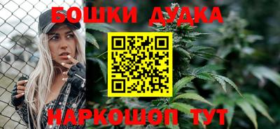 не бодяженный Моздок