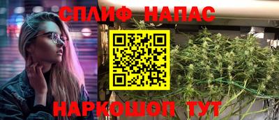 амфетамин Можга