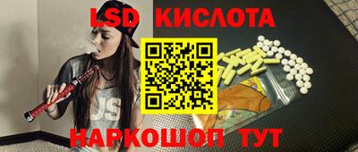 не бодяженный Моздок