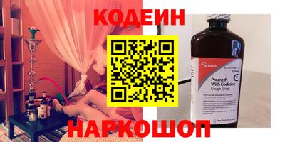 не бодяженный Моздок