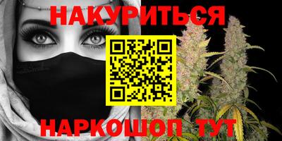 амфетамин Можга