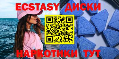 не бодяженный Моздок