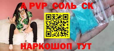 не бодяженный Моздок