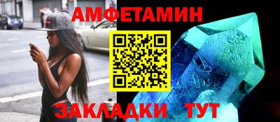 не бодяженный Моздок