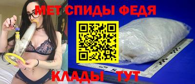 каннабис Можайск