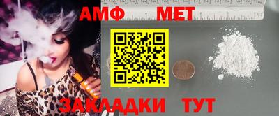 каннабис Можайск