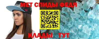 не бодяженный Моздок