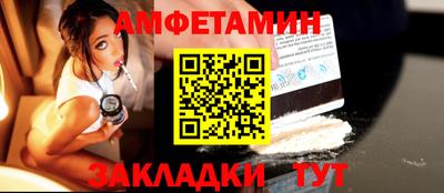 не бодяженный Моздок