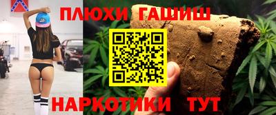 не бодяженный Моздок