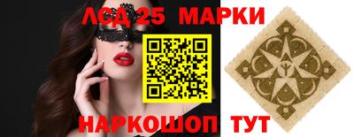 каннабис Можайск