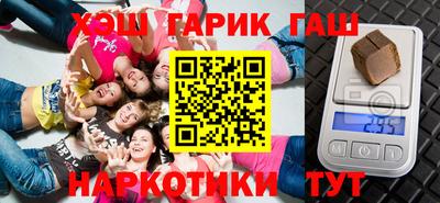 твердый Нарткала