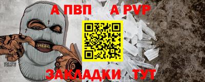 амфетамин Можга